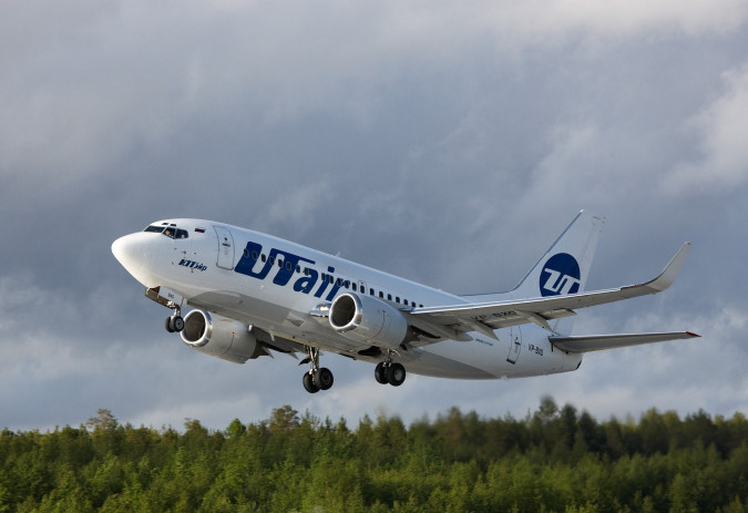 Авиакомпания Utair – официальный перевозчик Кубка мира по шахматам