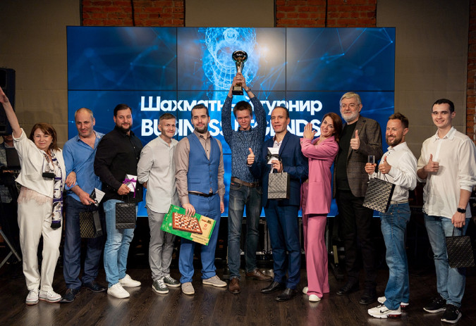 Шахматная школа Яна Непомнящего провела турнир Business Legends