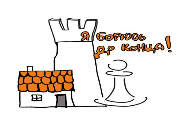 Открыта регистрация на второй благотворительный че…