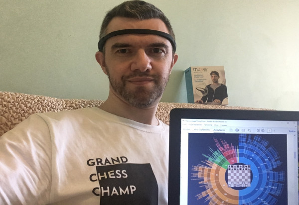 Что у шахматистов припрятано «под капотом»?