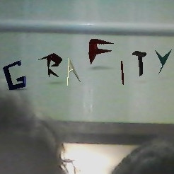 Весёлые ребята