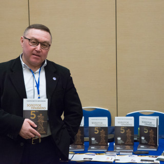 Виктор Тахиров