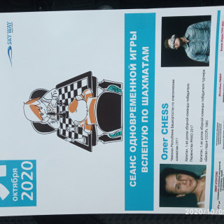 Oleg CHESS