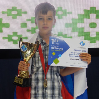 Егор Кошулян