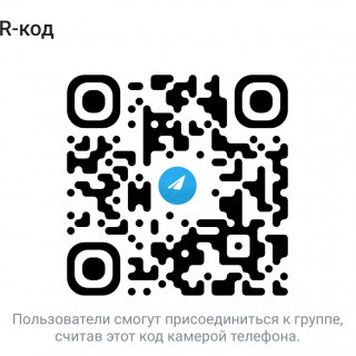 Быстрые шахматы с вознаграждением