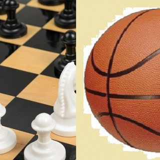 Шахматы и баскетбол